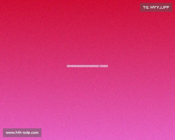 马竞锁定皇社后卫勒诺尔芒，转会费预计低于欧元(马竞踢皇马)