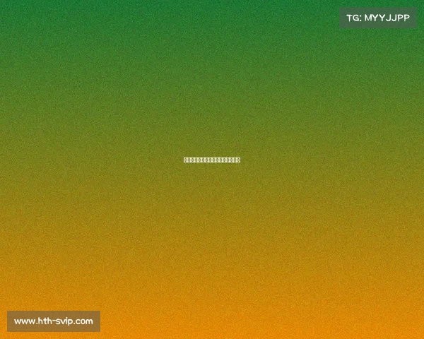 马刺队临场发挥出色，关键时刻逆转