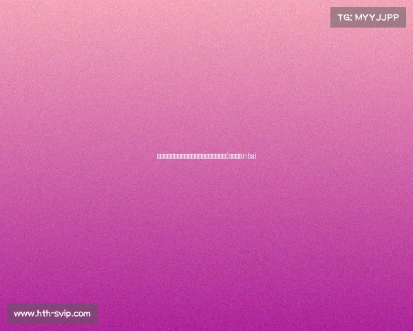 阿里纳斯：保罗加盟将提升马刺的战术执行力(阿里纳斯nba)